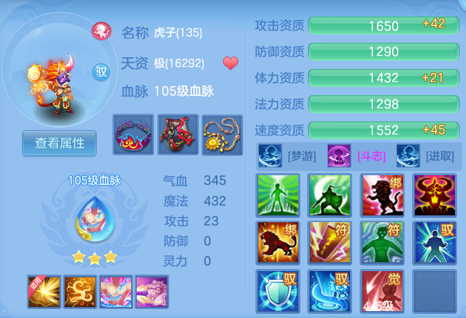 微信图片_20260721143036_55_879.png
