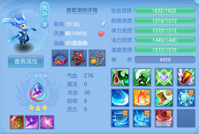微信图片_20260721143036_52_879.png