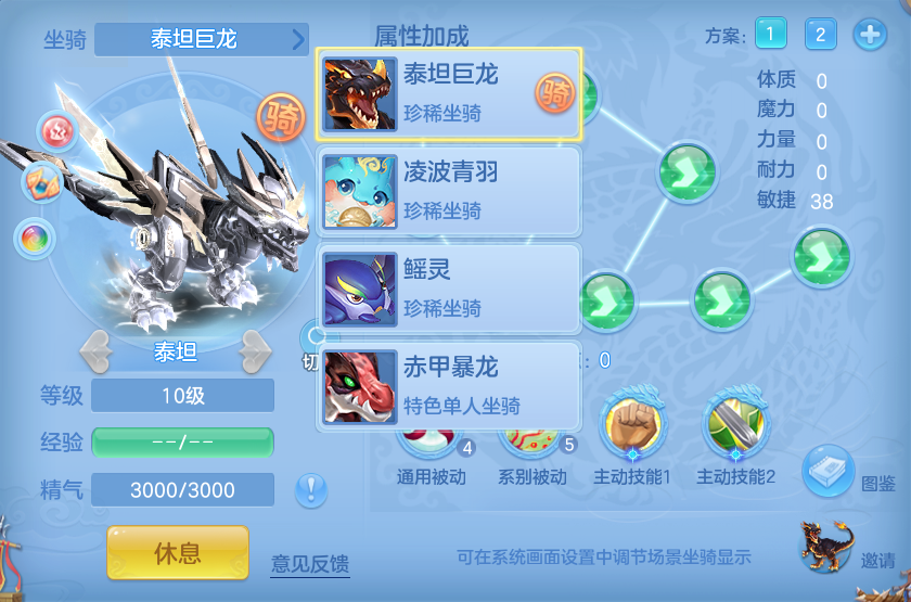 微信图片_20260721143109_58_879.png