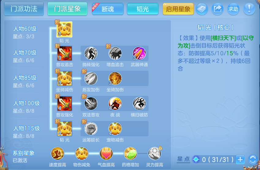微信图片_20260721143202_60_879.png