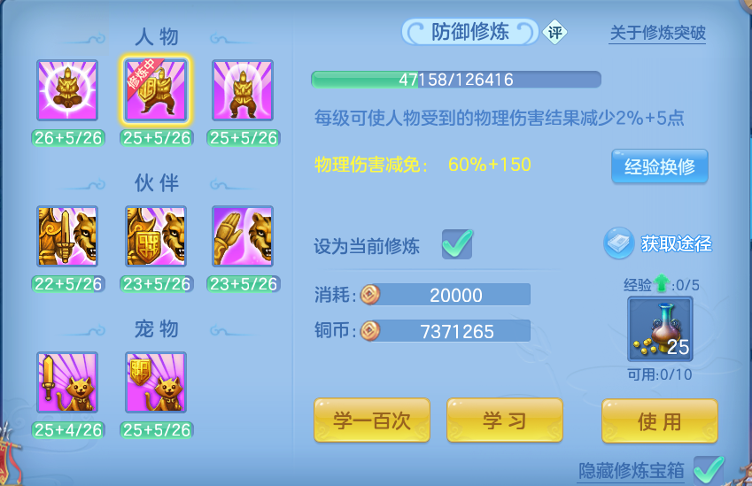 微信图片_20260721143202_61_879.png