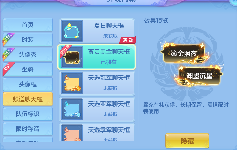 微信图片_20260721143339_69_879.png