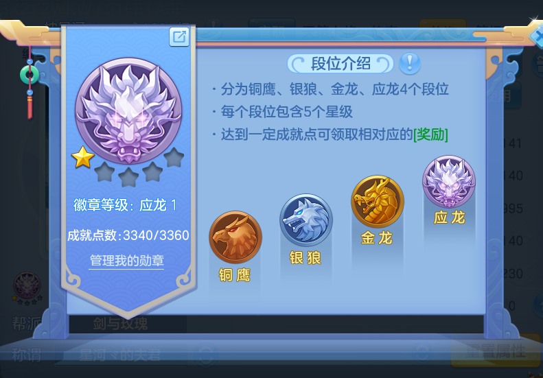 微信图片_20260721143400_71_879.png