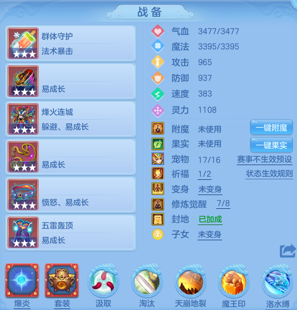 微信图片_20260721151206_25_885.png
