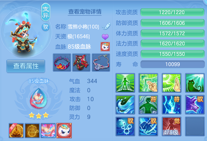 微信图片_20260721151559_44_885.png