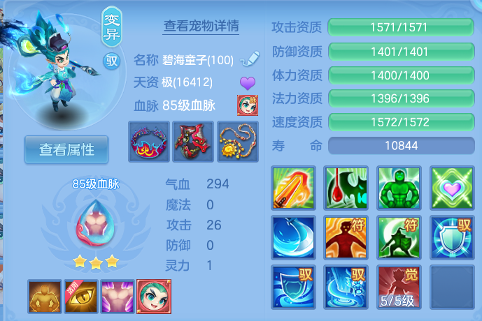 微信图片_20260721151559_45_885.png
