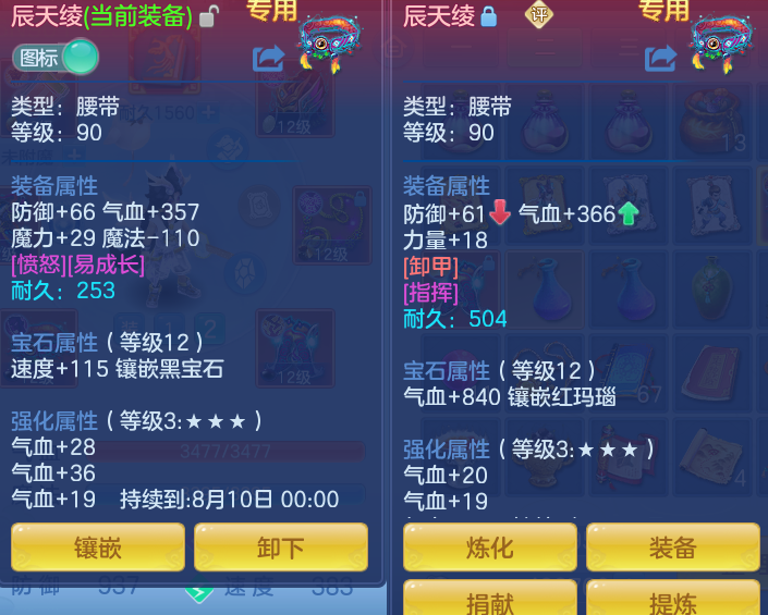 微信图片_20260721151206_27_885.png