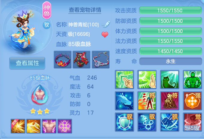 微信图片_20260721151235_34_885.png