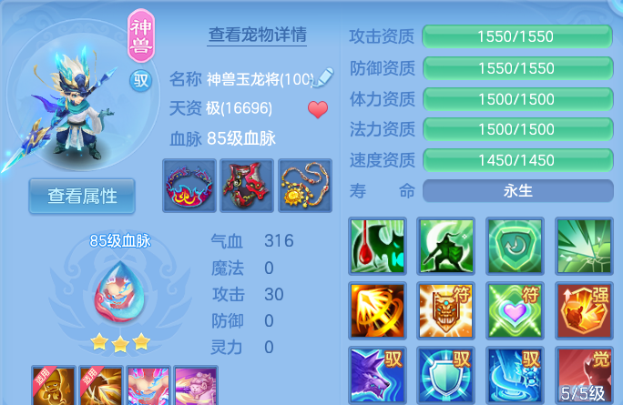 微信图片_20260721151235_35_885.png