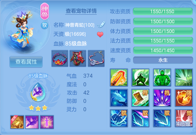 微信图片_20260721151235_32_885.png
