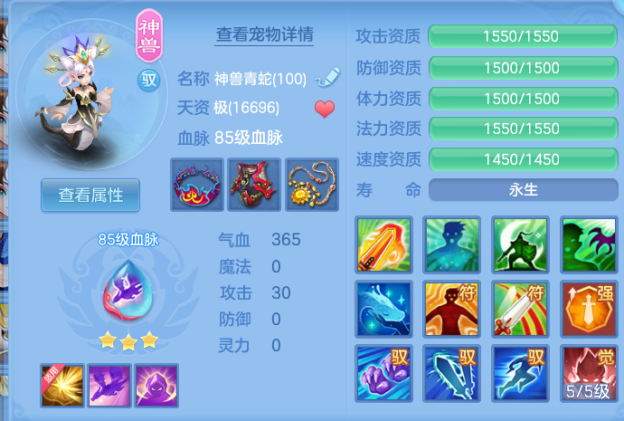 微信图片_20260721151235_33_885.png