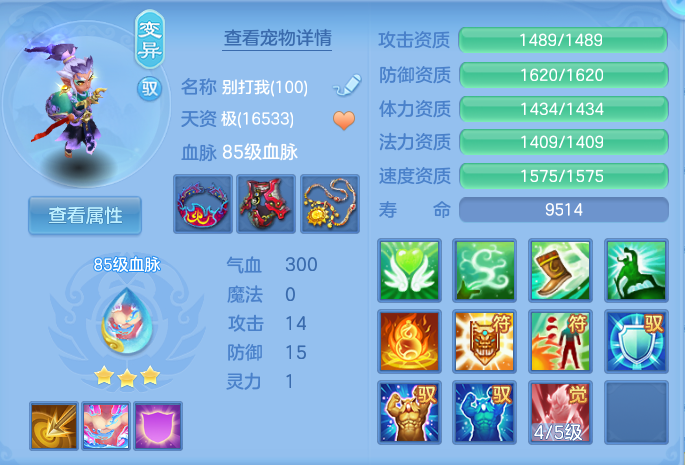 微信图片_20260721151559_41_885.png