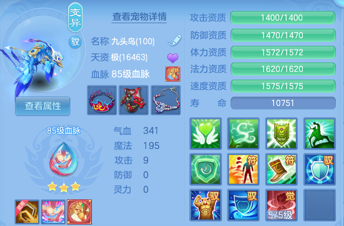 微信图片_20260721151559_39_885.png