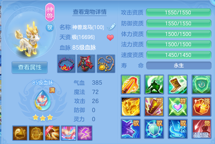 微信图片_20260721151235_36_885.png