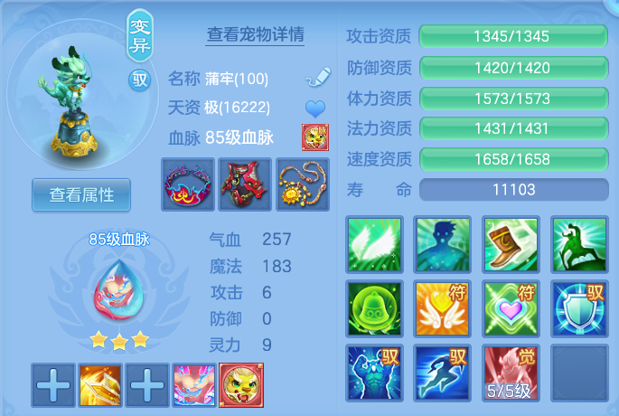 微信图片_20260721151559_38_885.png