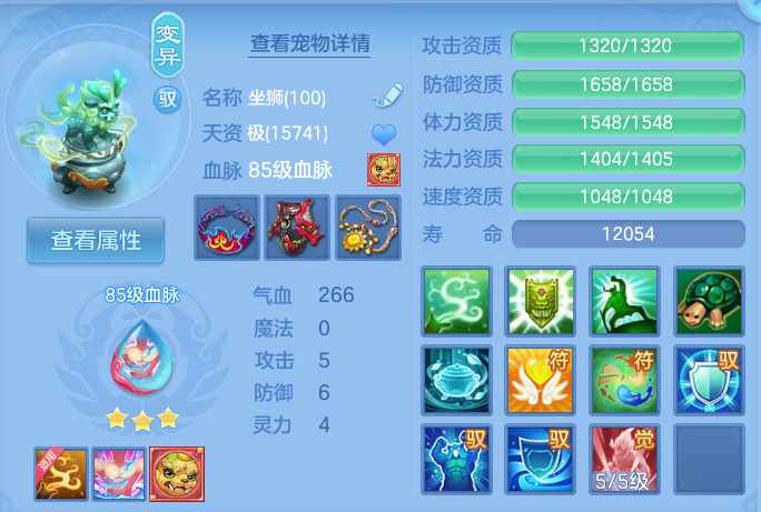 微信图片_20260721151559_43_885.png