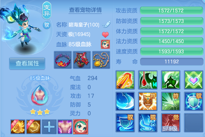 微信图片_20260721151559_46_885.png