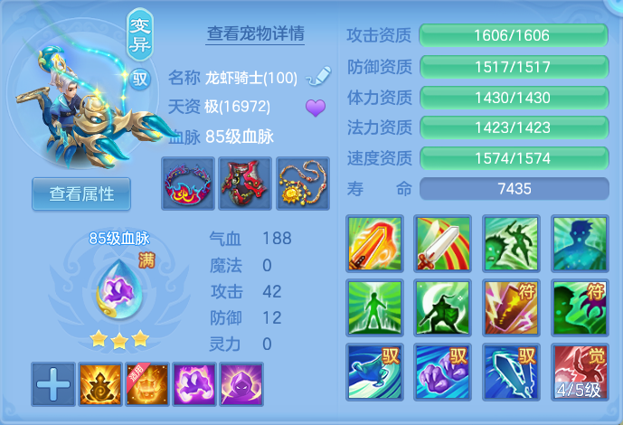 微信图片_20260721151600_47_885.png