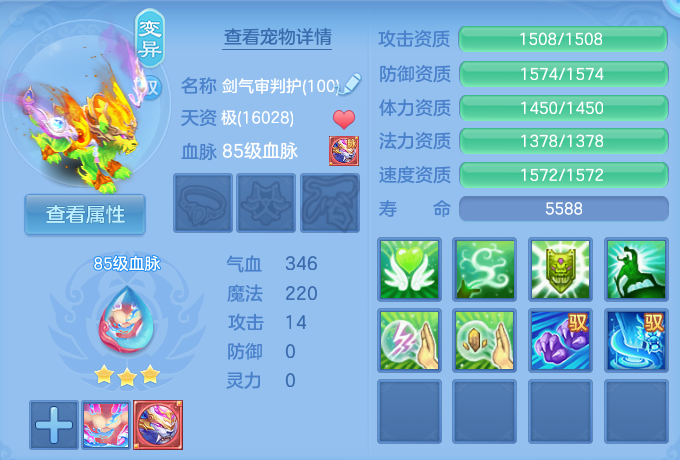 微信图片_20260721151600_50_885.png