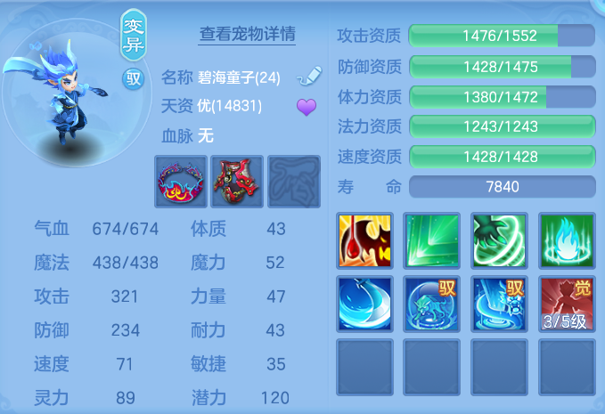 微信图片_20260721151600_49_885.png