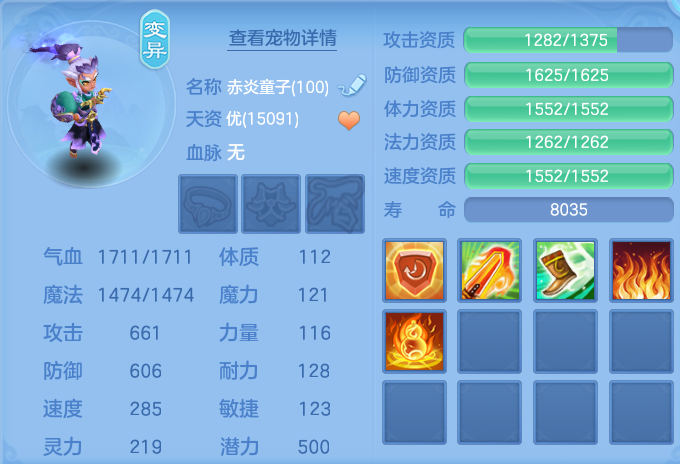 微信图片_20260721151600_51_885.png