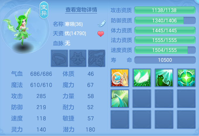 微信图片_20260721151600_52_885.png