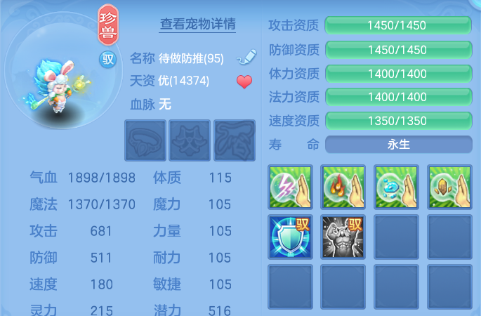 微信图片_20260721151600_55_885.png