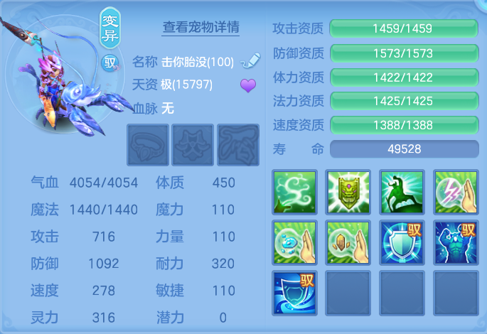 微信图片_20260721151600_53_885.png