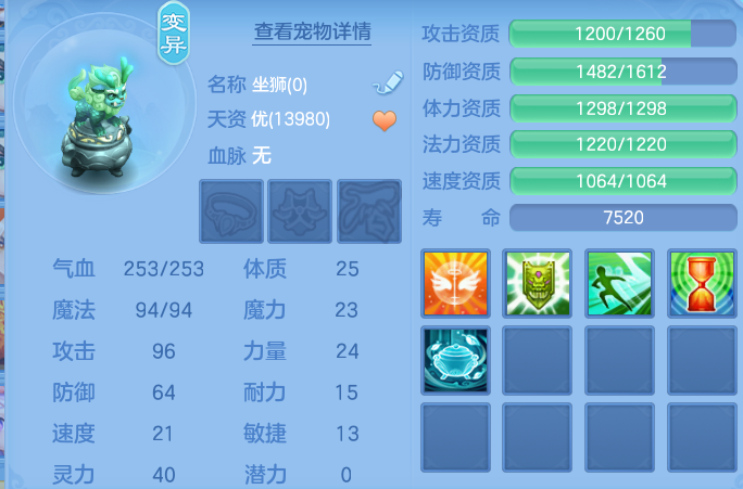 微信图片_20260721151650_60_885.png