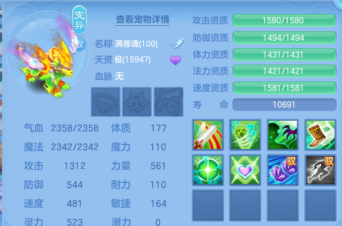 微信图片_20260721151601_58_885.png