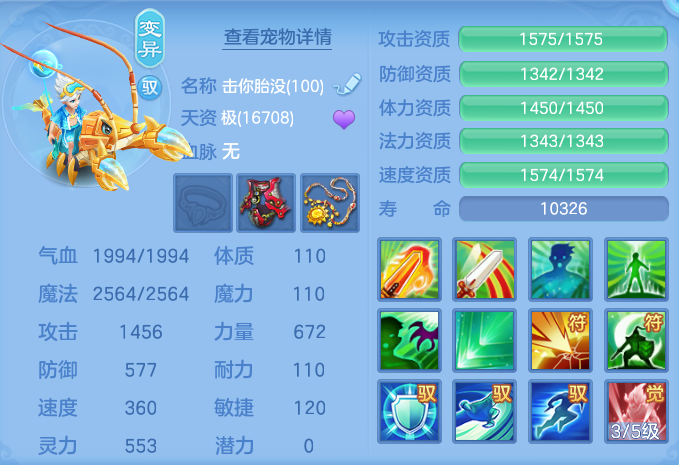 微信图片_20260721151601_59_885.png