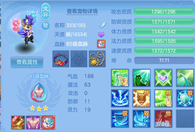 微信图片_20260721151650_61_885.png