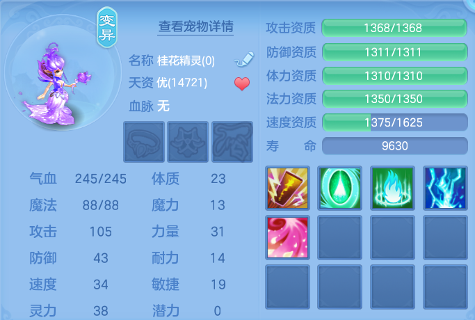 微信图片_20260721151650_65_885.png