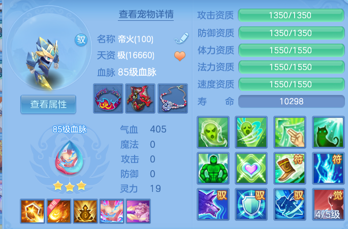 微信图片_20260721151650_64_885.png