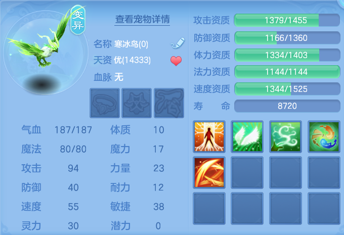 微信图片_20260721151650_63_885.png