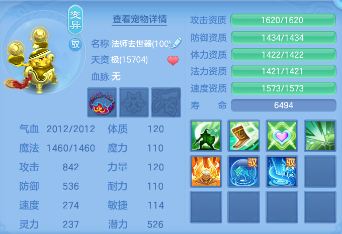 微信图片_20260721151650_66_885.png