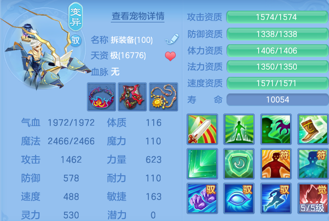 微信图片_20260721151709_67_885.png