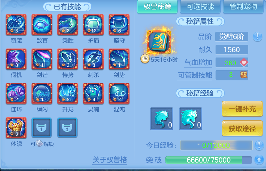 微信图片_20260721151730_71_885.png