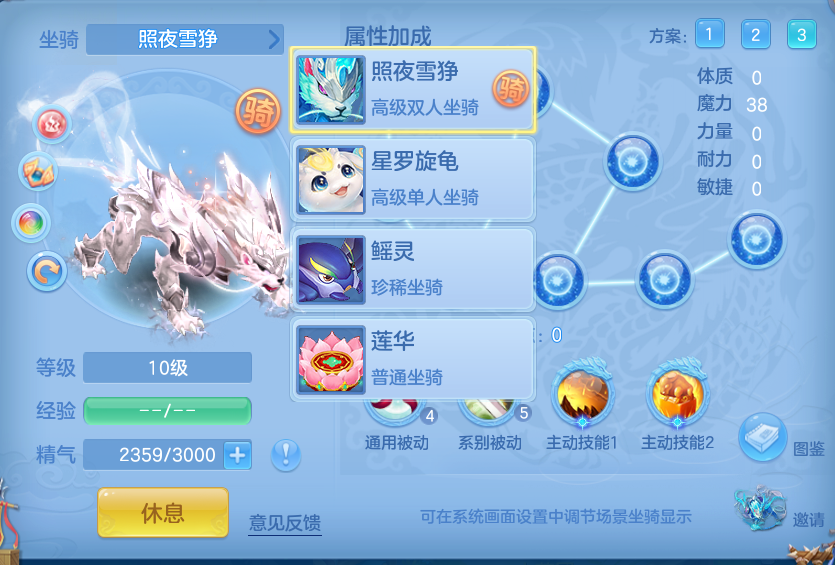 微信图片_20260721151731_72_885.png