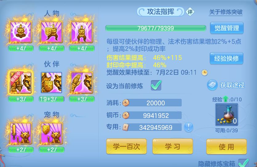微信图片_20260721151748_75_885.png