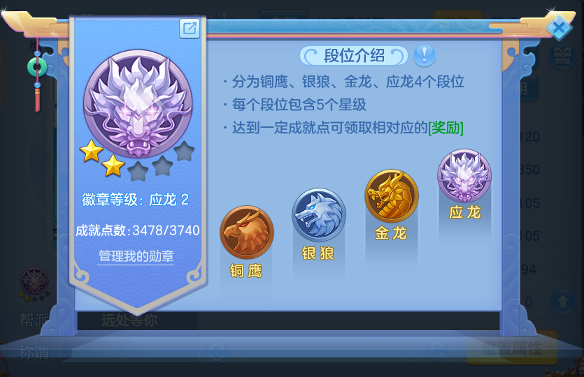 微信图片_20260721151820_79_885.png