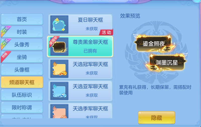 微信图片_20260721151835_81_885.png