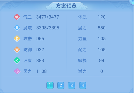 微信图片_20260721151821_80_885.png