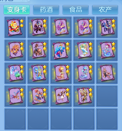 微信图片_20260721151920_87_885.png