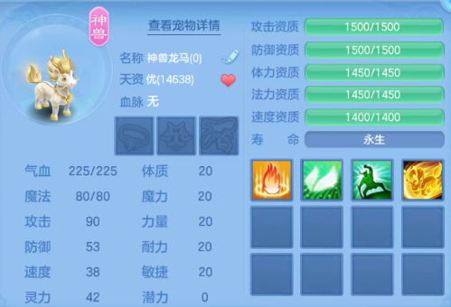 微信图片_20260721154852_23_4318.png