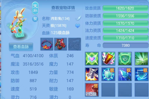 微信图片_20260721154901_25_4318.png