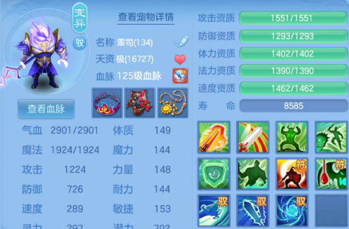 微信图片_20260721154857_24_4318.png