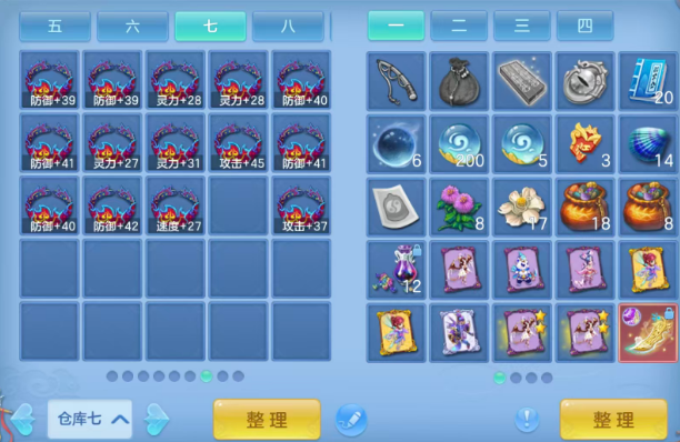 微信图片_20260721154930_32_4318.png