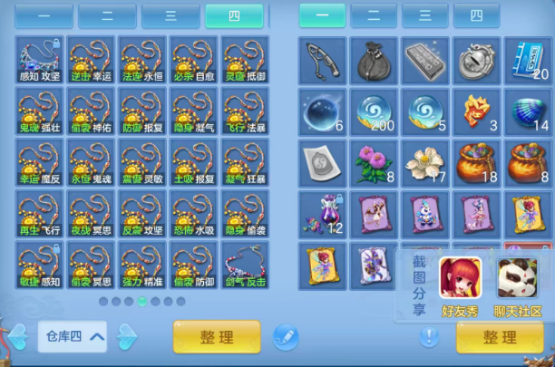 微信图片_20260721154919_29_4318.png