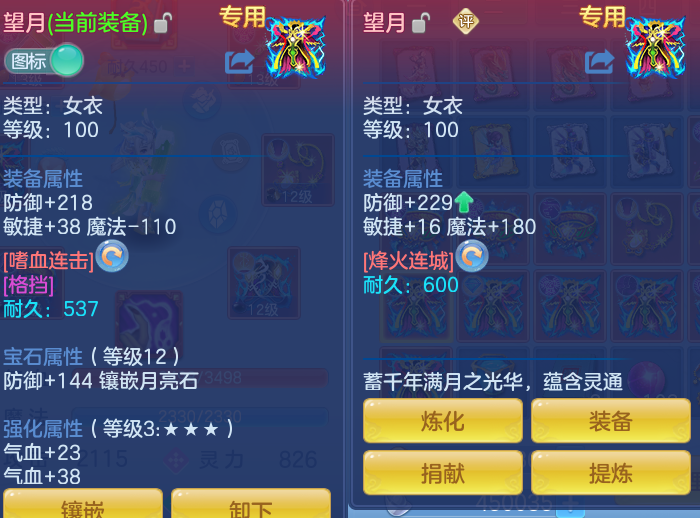微信图片_20260721155046_27_888.png